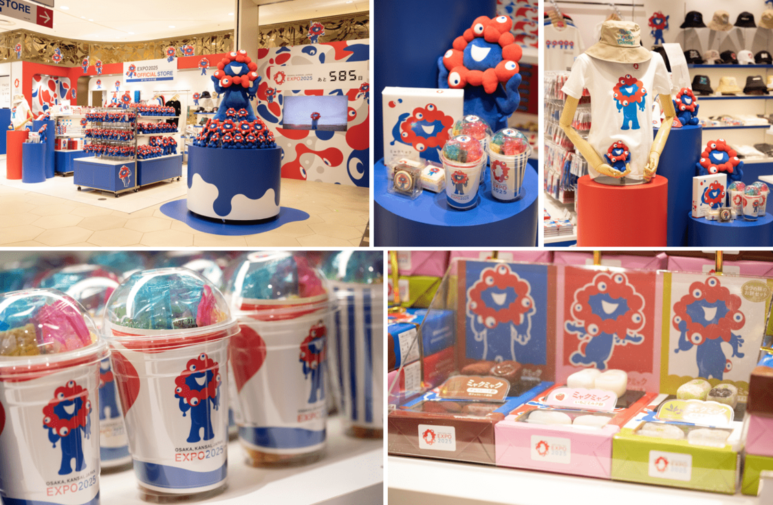 大阪・関西万博の公式キャラクター「ミャクミャク」をあしらった商品のイメージ写真（2025年日本国際博覧会協会提供）