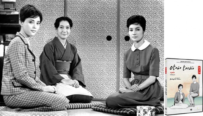 Otoño tardío – Akibiyori (1960), dirigida por Ozu Yasujirō. Fotografía cortesía de Shochiku. DVD y Blu-Ray distribuido en España por A Contracorriente Films.