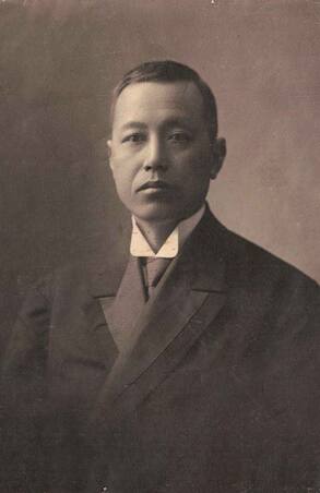 西澤吉治（松丸雅恵さん提供）