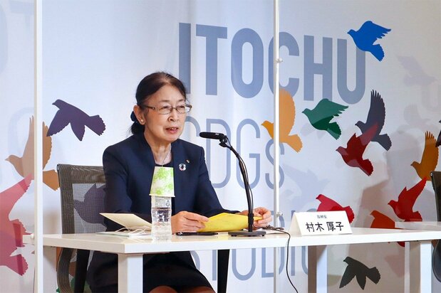 伊藤忠商事の「女性活躍推進委員会」委員長への就任が決まり、あいさつする村木厚子氏＝2021年9月3日、東京都港区（提供：伊藤忠商事／時事）