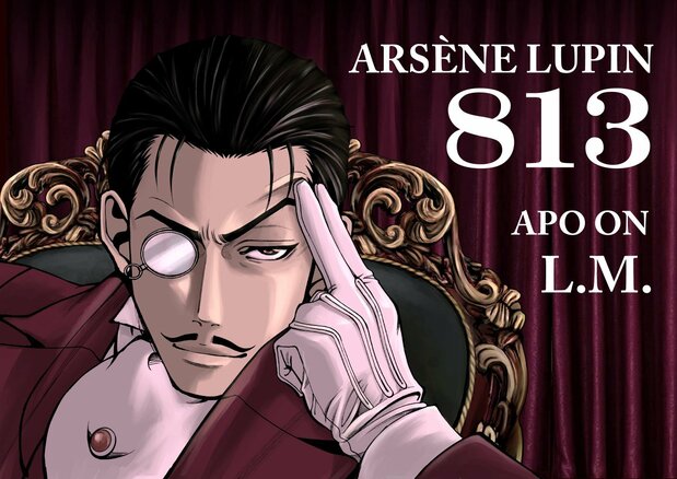 『怪盗ルパン伝アバンチュリエ』はNetflixの人気ドラマ『LUPIN』の主演オマール・シーのインタビューでも紹介されるなど、世界中にファンを生んでいる ©Takashi Morita