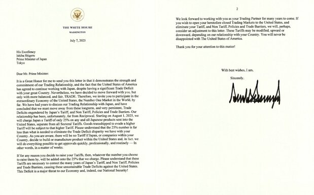 トランプ米大統領がSNSに投稿した日本に対する25％関税の通告書簡（時事）