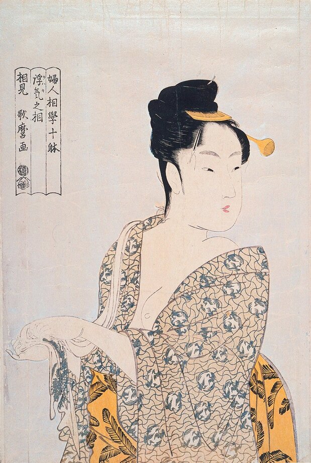 《妇人相学十体 浮气之相》,大幅锦绘,作于1792-1793年间。出版商:茑重(藏于纽约公共图书馆)