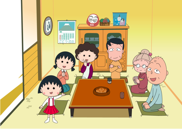 Créditos: ©Sakura Production/ Nihon Animation.
