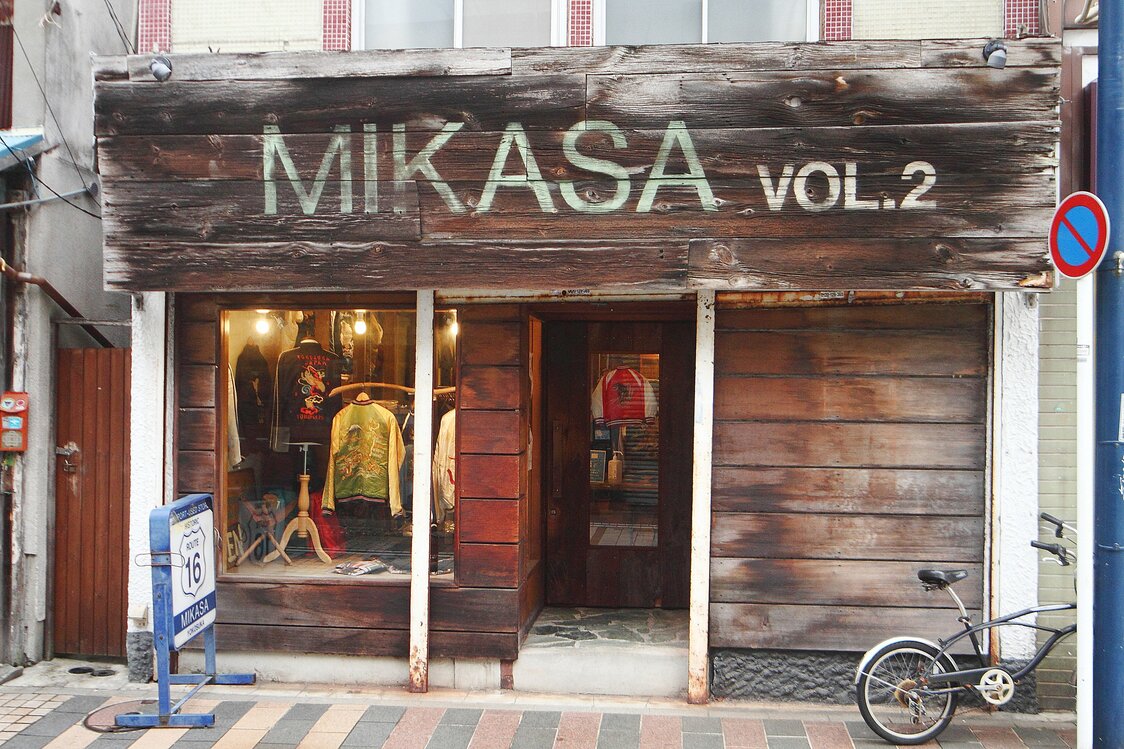 スーベニアショップとして創業以来、70年以上もスカジャンを販売してきたMIKASA