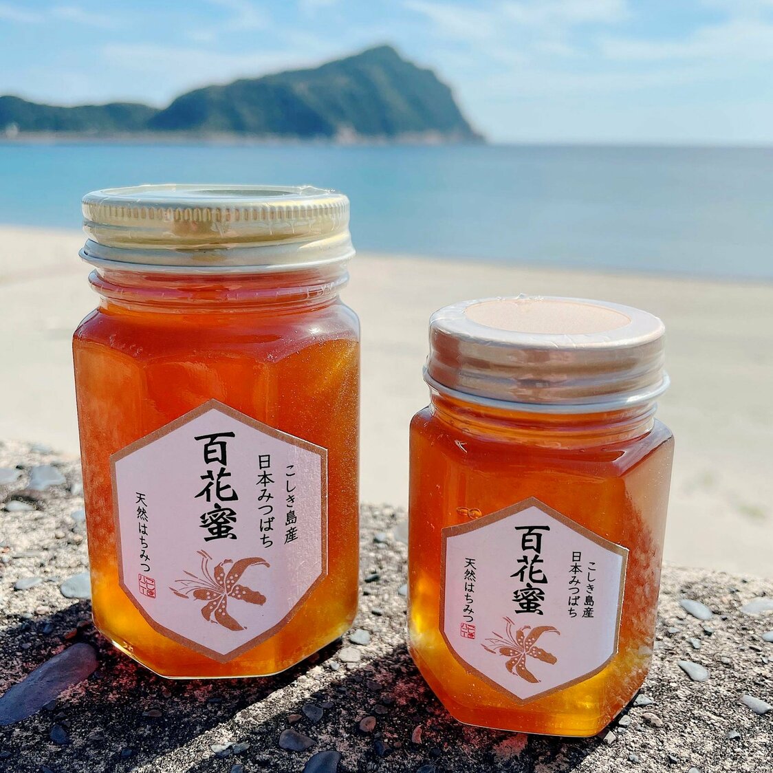 Ce miel issu d’abeilles japonaises n’est produit qu’une fois l’an. (© Kobayashi Kei)