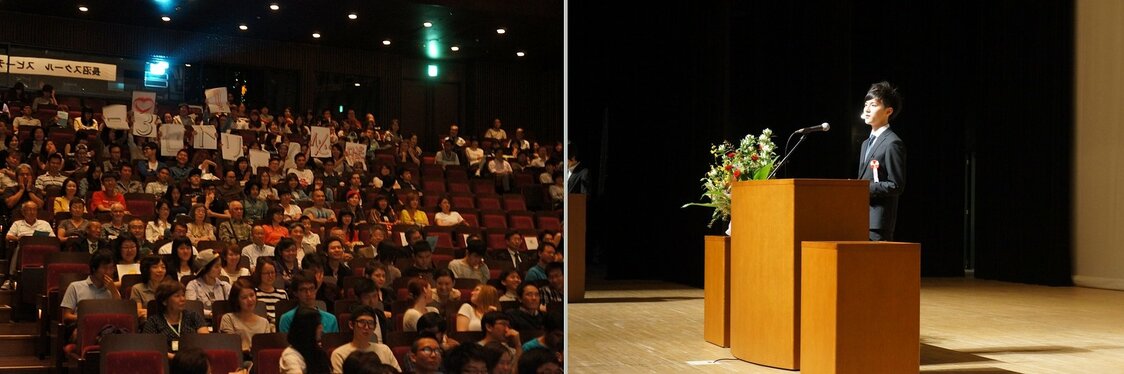 Classmates cheer on their friends during the contest (left) and Taiwanese student Zhang Yahao delivers his speech “Yaritai koto o yarō” (Let’s Do What We Want).