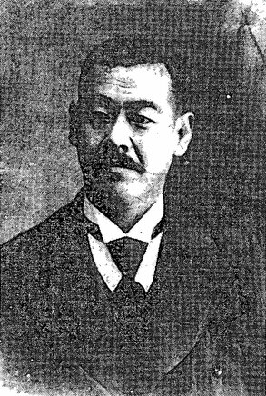 松崎萬長(筆者提供)