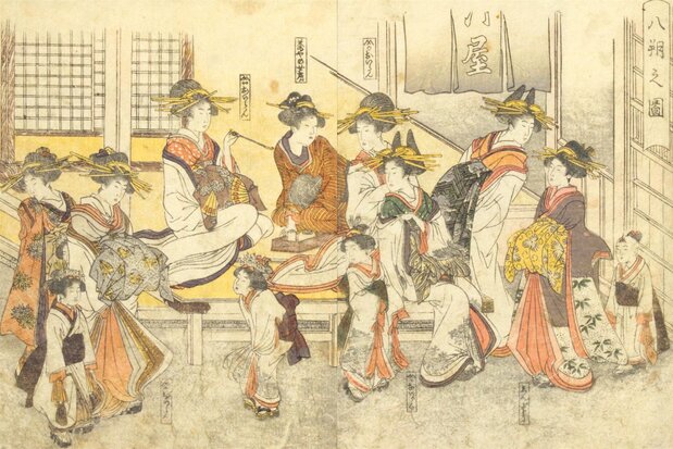 十返舍一九著《青楼绘本年中行事》中描绘的新吉原(搬到浅草后的吉原——译注)庆祝八朔的场景,插图由喜多川歌麿绘制(日本国立国会图书馆藏)