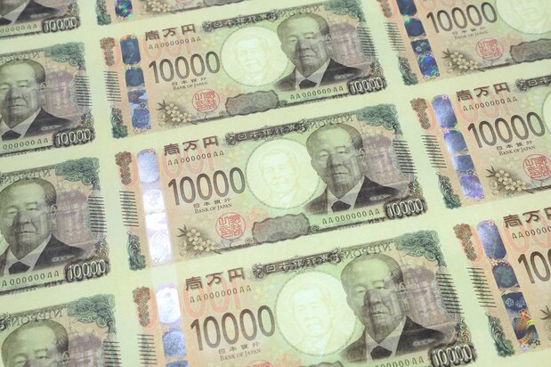 Les nouveaux billets de 10 000 yens, en circulation à partir du 3 juillet 2024. (© Jiji)
