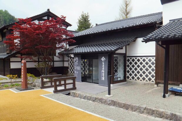 传说仓库是利用旧酒窖改建而成的（图片提供：远野故事馆）