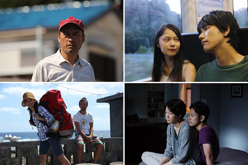 (Clockwise from upper left: After losing his wife, Maki Yōhei (Watanabe Ken), a fishing cooperative employee in Chiba, has brought up his daughter alone; having been brought back home by her father from Tokyo, where she was working in the sex industry, Aiko (Miyazaki Aoi) falls in love with Tashiro Tetsuya (Matsuyama Ken’ichi) , a man who recently started working alongside Maki. Fujita Yūma (right, Tsumaki Satoshi), who works at a major advertising firm, is drawn to Ōnishi Naoto (Ayano Gō) when they meet in Shinjuku, and the two men start living together. Komiyama Izumi (Hirose Suzu) has moved to a small island in Okinawa with her mother when she encounters a backpacker calling himself Tanaka Shingo (Moriyama Mirai) on an inhabited island and finds herself drawn to this mysterious stranger. © Ikari production committee.