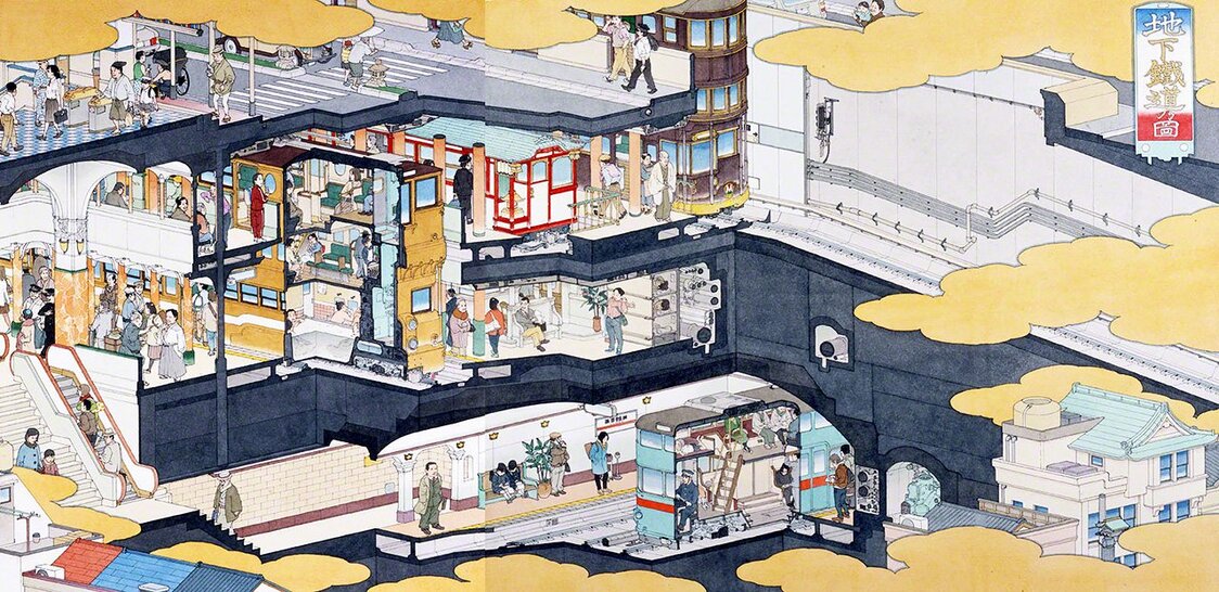 Subway Diagram