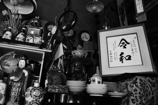 令和早々(2019)