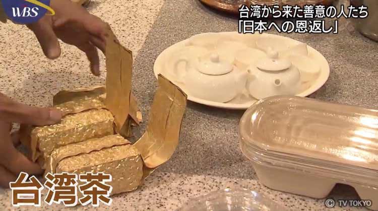 從臺灣遠道而來的義工說「日本是家人」 大江主播也不禁感動落淚