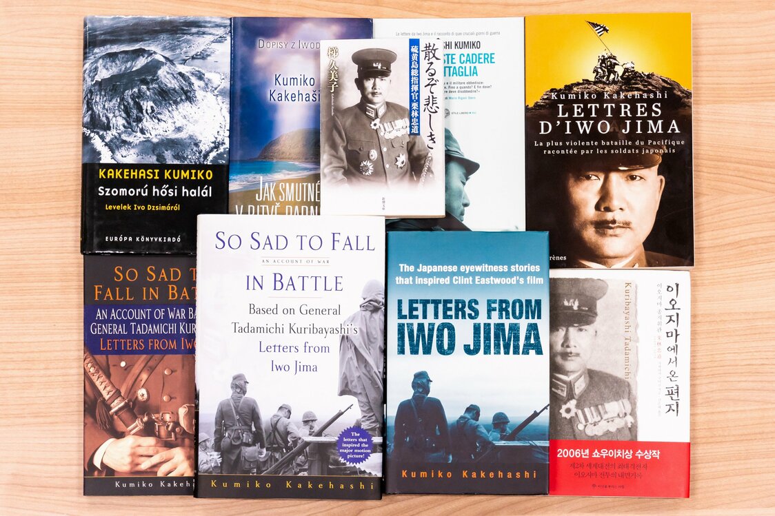 Kakehashi’s biography of General Kuribayashi Tadamichi has been translated into eight languages.