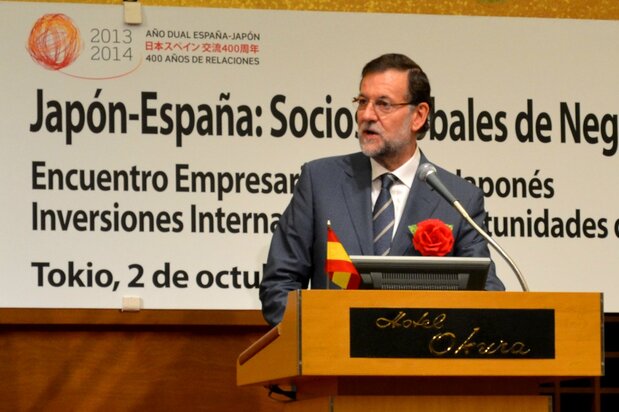 Rajoy durante su intervención en Tokio