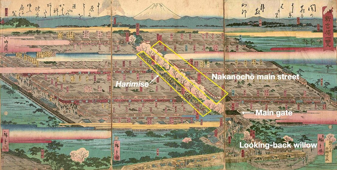 The view of Yoshiwara shows harimise on both sides of the Nakanochō main street. The mikaeri yanagi, or “looking-back willow,” is said to have taken its name from the wistful backward glances of men leaving the pleasure district. Tōto Shin-Yoshiwara ichiran (View of Shin-Yoshiwara in the Eastern Capital) by Hiroshige II. (Courtesy Tokyo Metropolitan Central Library)