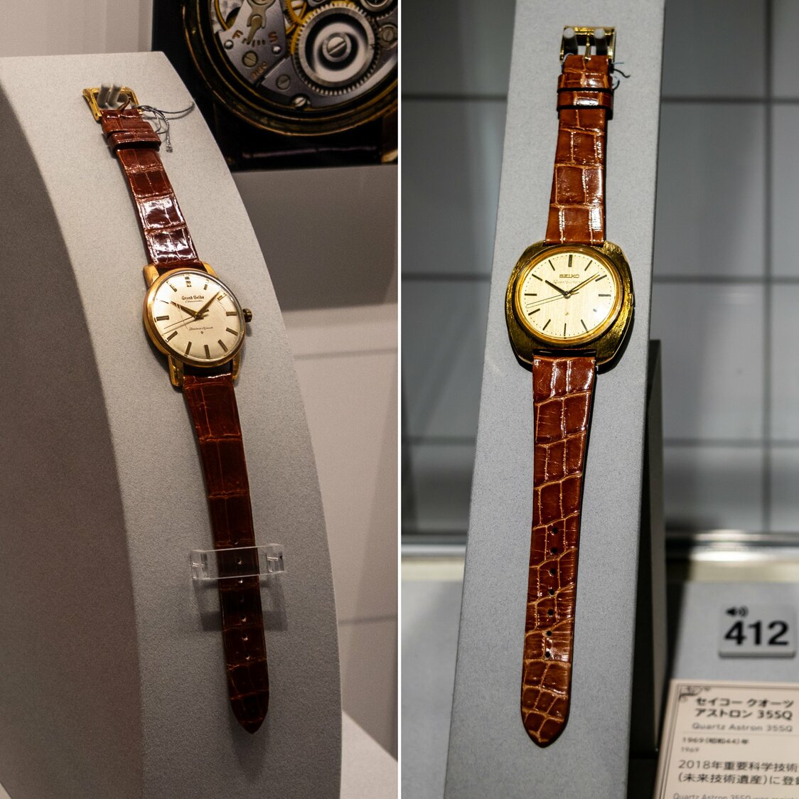 左：1960年發售的「第一代GRAND SEIKO」。是第一款實現國產腕錶精確度達到瑞士檢測機構檢查基準優秀級的腕錶。　右：1969年的「QUARTZ ASTRON」