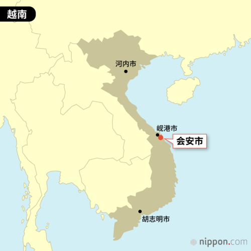 越南