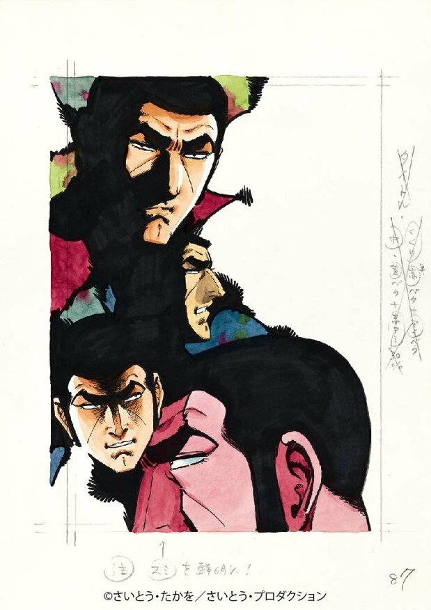 An original picture from Golgo 13 that appeared at an exhibition marking the ninetieth anniversary of the creation held in Toshima, Tokyo. (© Manganight Books)