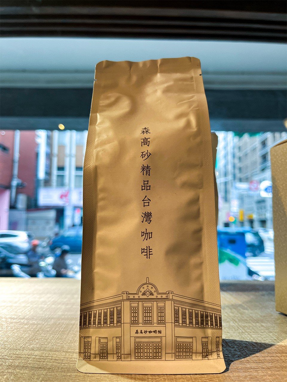 「森高砂珈琲館」では台湾産のコーヒー豆を扱っている