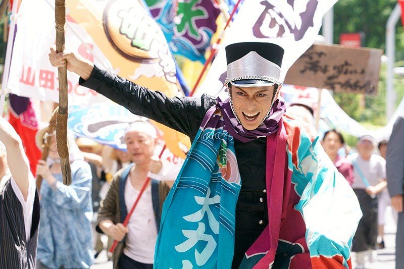 X, el líder del Frente de Liberación de Chiba - Comité de Producción de Tonde Saitama, 2019