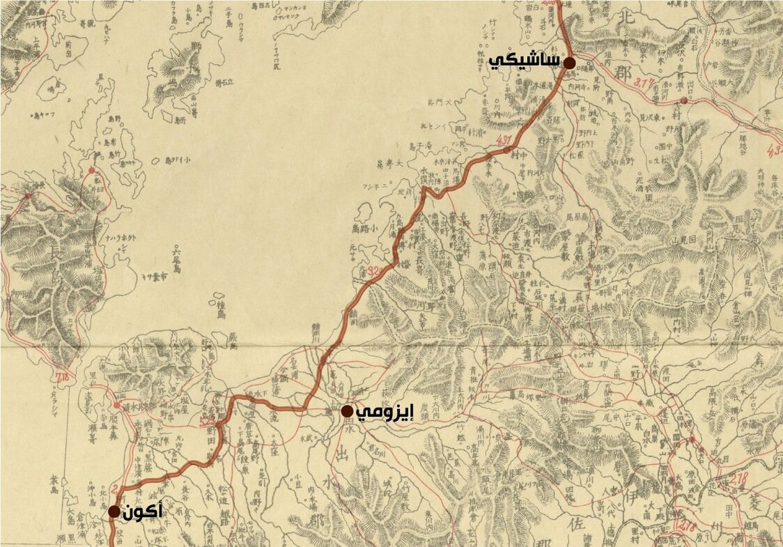 (إعادة نشر صورة العنوان الرئيسي بعد تكبيرها) مسار إيزومي سوجي على طول طريق ساتسوماكايدو الموجود في ”الخريطة الكاملة لطريق سايكايدو“. كانت المنطقة الواقعة بين إيزومي وساشيكي هي الحدود بين مقاطعتي ساتسوما وهيغو. محفوظات متحف محافظة ساغا