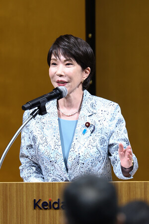 Japan's Keidanren to Formulate Vision for 2050