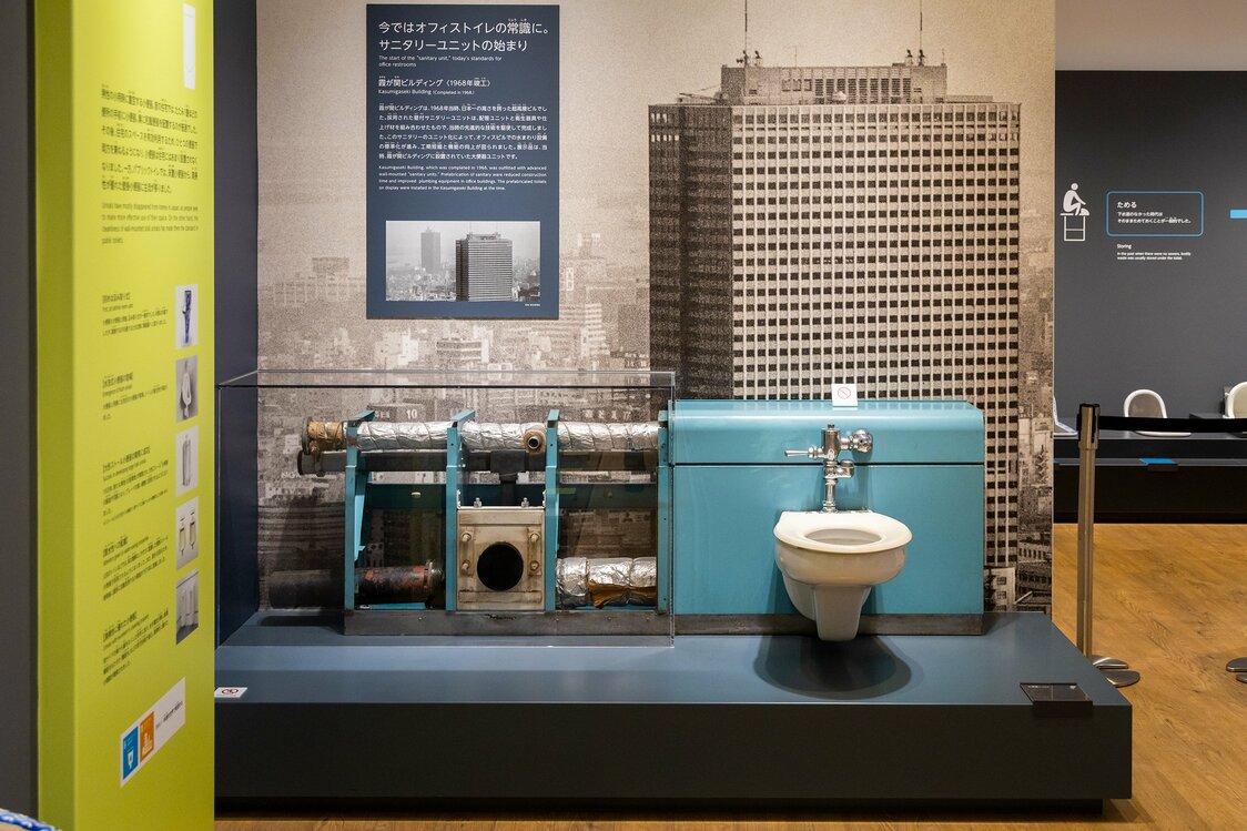 1968年，日本第一高楼霞关大厦建成时采用的一体化坐式冲水马桶