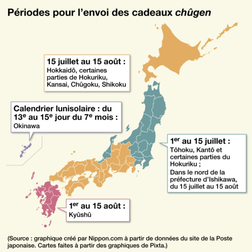 Périodes pour l’envoi des cadeaux chûgen