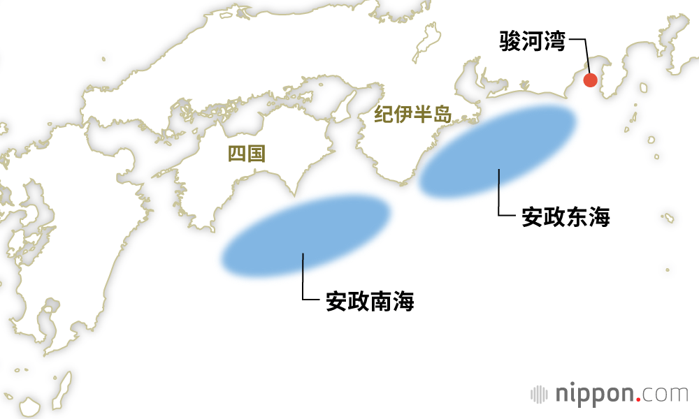 每隔100到150年发生一次的大地震——南海海沟地震