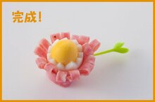 5. うずらフラワーの完成!