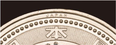 (Courtesy of the Japan Mint)
