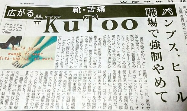 (作者提供)