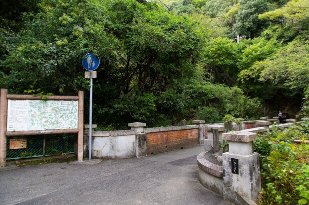 遠足步行道的入口砂子橋是重要文化遺產「布引水源地水道設施」的組成部分
