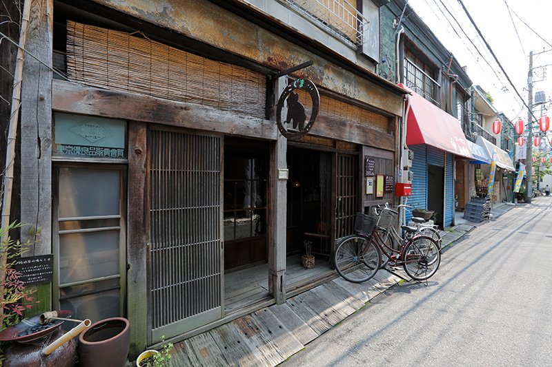 こぐま墨田区東向島1－23－1403－3610－0675　10：30～18：30（LO18：00）　火・水曜休