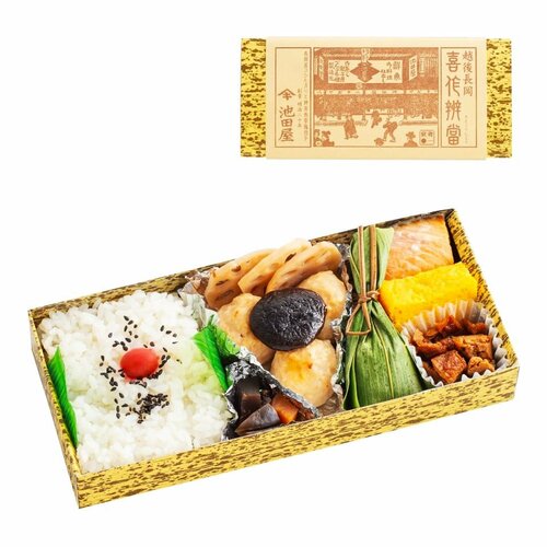 礼签纸奖:“越后长冈喜作便当”(1280日元)。主要销售场所:长冈站的“上越新干线东京方向月台小卖部”(图片:JR东日本)