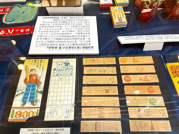 各種附贈品（作者攝影）