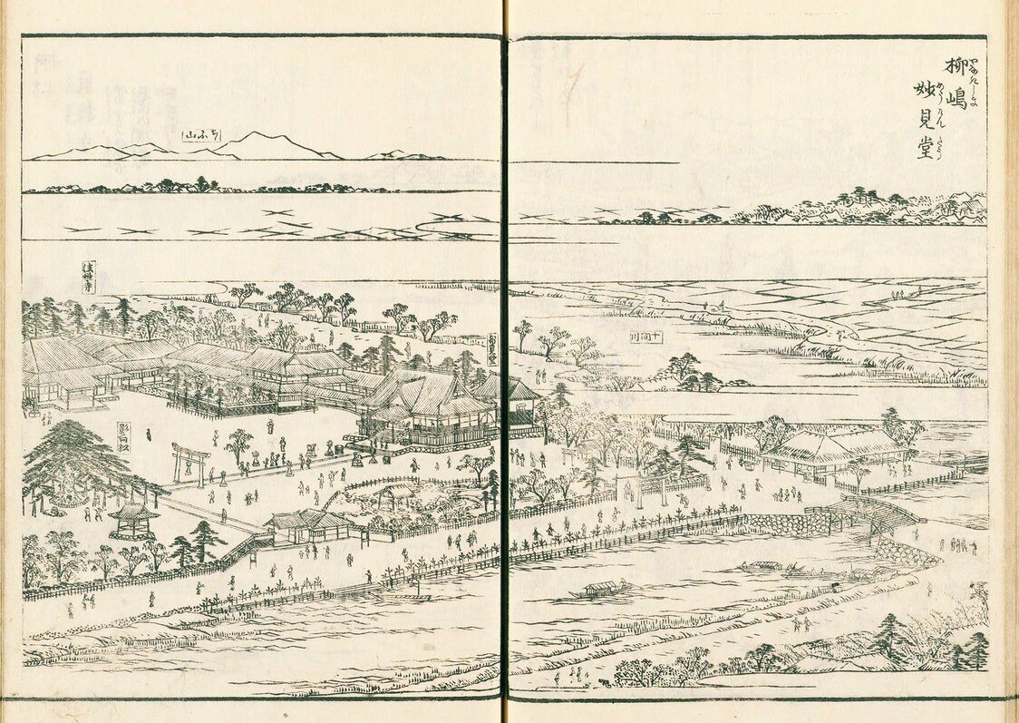 『江戸名所図会』（1834年刊、国会図書館所蔵）の「柳島妙見堂」