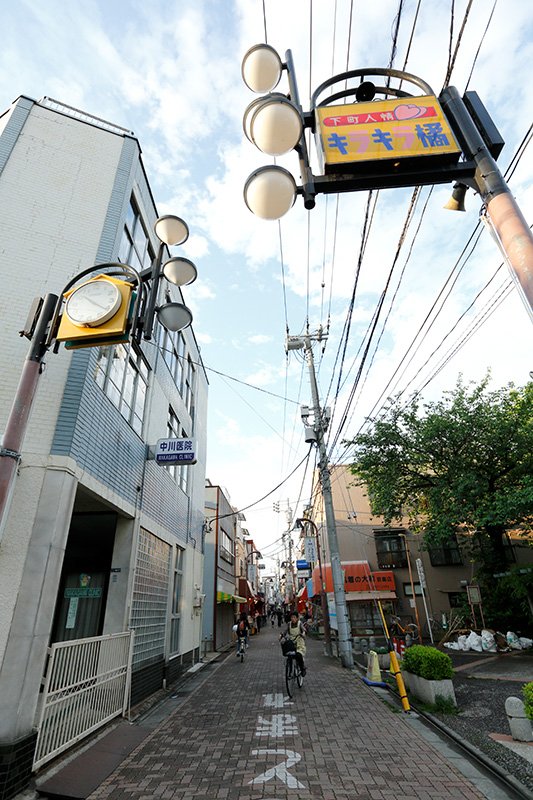 下町のおもてなし：「鳩の街通り商店街」「キラキラ橘商店街」へようこそ