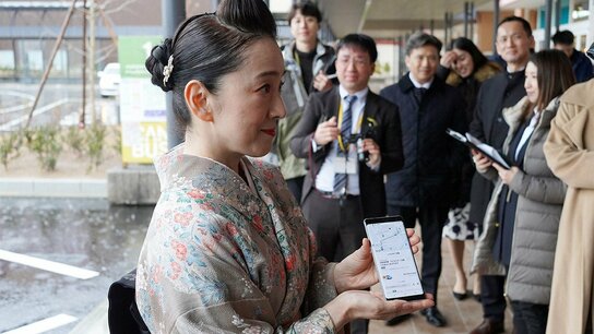 ライドシェア解禁　東京など4区域で