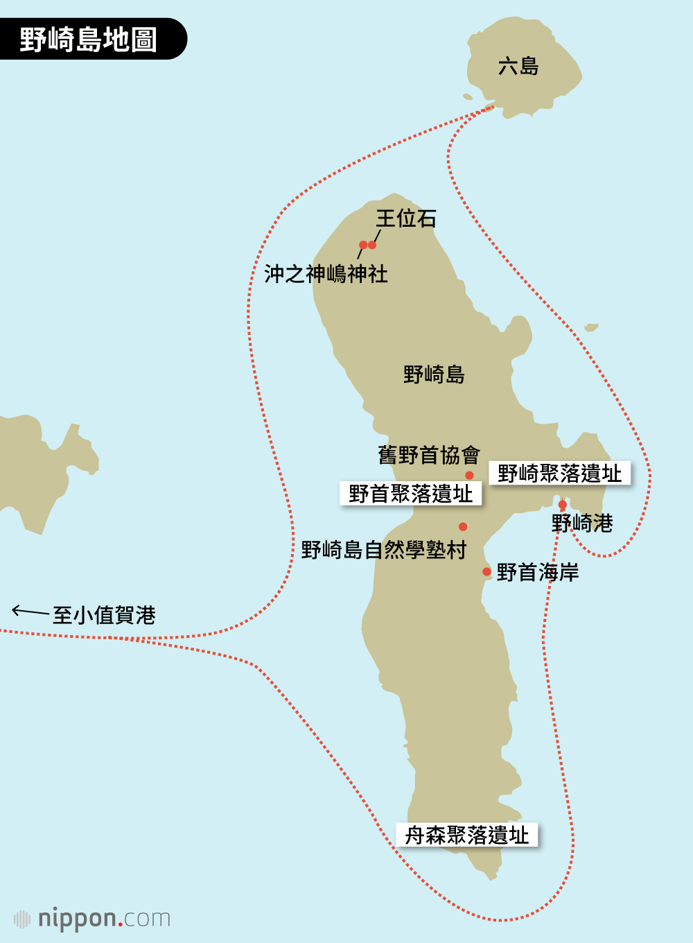 野崎島位於五島列島的東北方，小值賀島東方約2公里處。南北長約6.5公里，東西寬約2公里，總面積為7.36平方公里。隸屬於小值賀町。