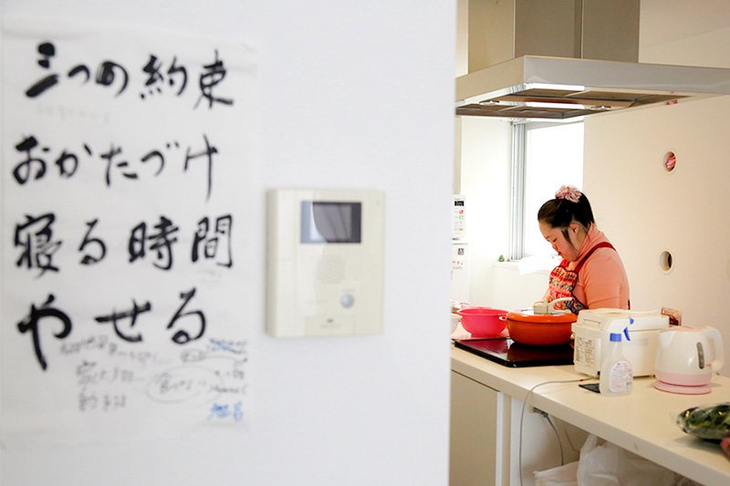 3つの約束は、「おかたづけ」「寝る時間を守る」そして「やせる」