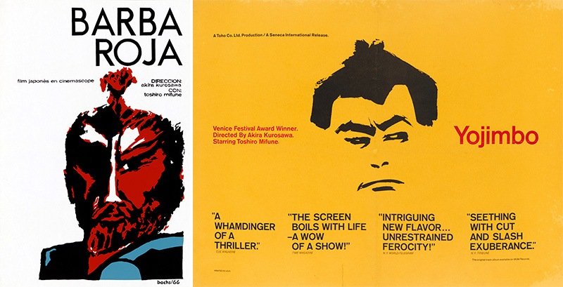 À gauche : affiche cubaine de Barberousse (1966, signée Eduardo Muñoz Bachs). À droite : affiche américaine du Garde du corps (1962).