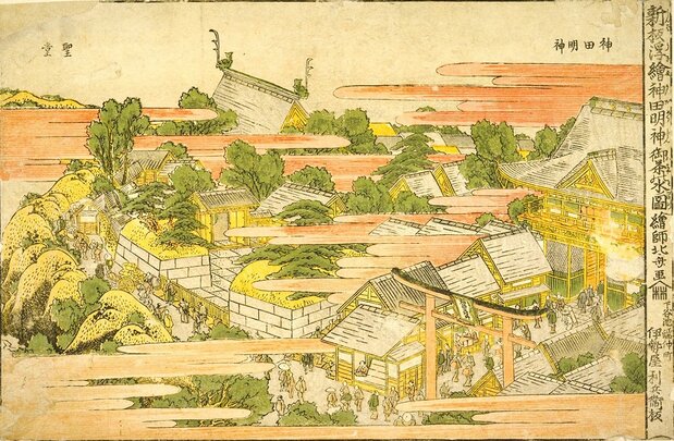 Kanda Myōjin representado por Hokusai en Shinpan uki-e Kanda Myōjin Ochanomizu no zu (“Nueva estampa en perspectiva del santuario Kanda Myōjin y Ochanomizu”). (Imagen cortesía de la Colección de la Biblioteca Nacional de la Dieta)