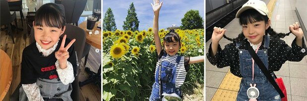 TikTok star Hinata. (Courtesy Courage Co., Ltd.)