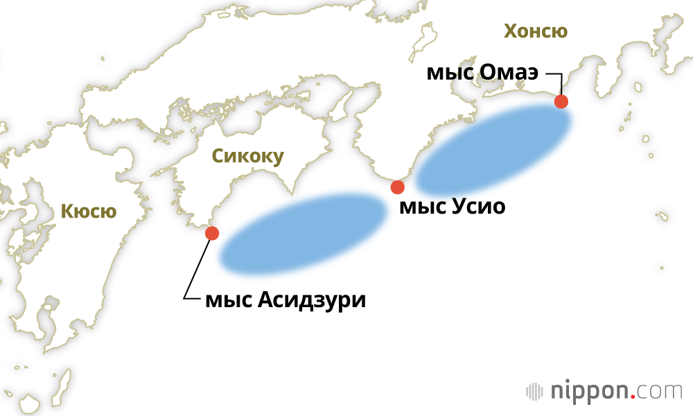 Сверхмощные землетрясения в Нанкайском жёлобе возле Токио, повторяющиеся каждые 100-150 лет