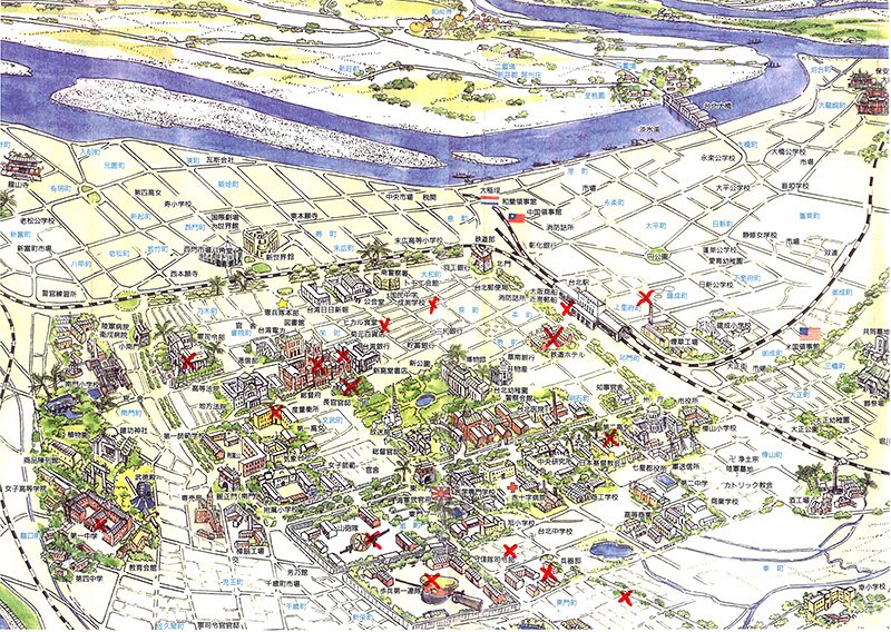 Les cibles du bombardement de Taipei. (Plan fourni par Okabe Shigeru)