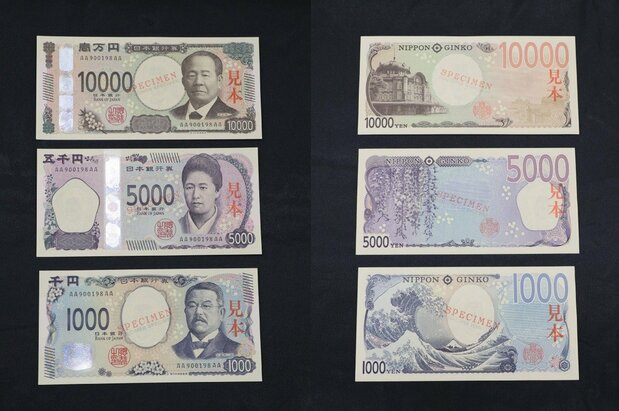 Diseños de los nuevos billetes. (Jiji Press)